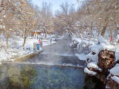 -水磨沟公园