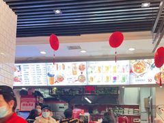 大堂-川小昧麻辣拌(罕王店)