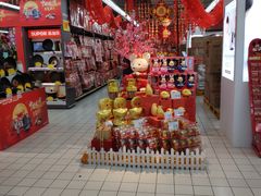 -家乐福(川沙店)