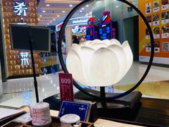 -和府捞面(东直门银座店)