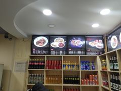 -毛大碗西府削筋面(土门店)