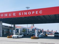 -中国石化东台服务区（沈阳方向）加油站