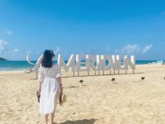 -石梅湾艾美度假酒店