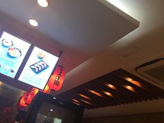 -鲜芋仙(宝地广场店)