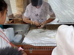 -叶氏麻糍(鼓浪屿店)