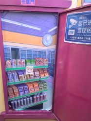 -斯坦熊亲子密室(富力广场店)