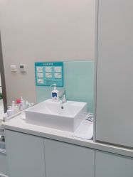 -上海漾颜医疗美容