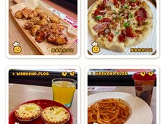 -必胜客(上海华谊新所店)