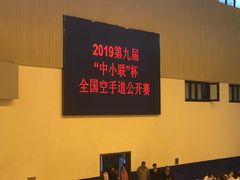 -华东政法大学(松江校区)