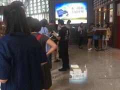 -博多一幸舍(侨福芳草地购物中心店)