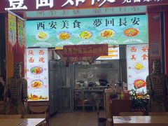 -横琴购口岸商业广场