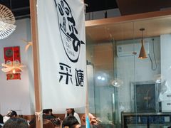 -云南李记罐罐米线饵丝小吃(汉中门金鹰店)