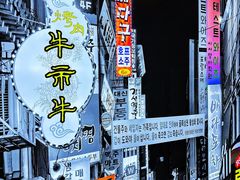 -牛市牛烤肉(西单大悦城店)