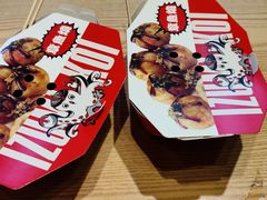 -泉鲤章鱼烧(互联宝地店)