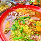 网红宵夜街🔥开启你的美食小宇宙🌍