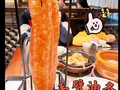 -三生石·福建菜·家宴(五四店)