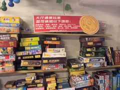 -好玩工厂密室·鹅鸭杀·桌游拼豆电玩