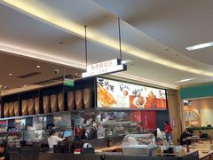 -大师兄·西北小馆(北站缤果空间店)