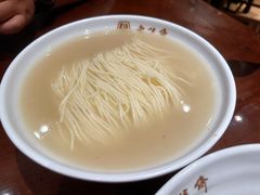 -老半斋(福州路店)