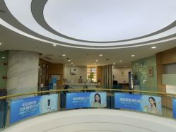 -重庆联合丽格第五医疗美容医院
