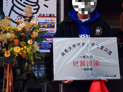 -尔本咖啡(星光荟店)
