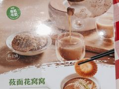 -西贝(太原万象城店)