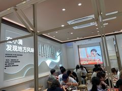 -小满手工粉(上海月星环球港店)