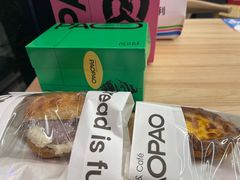 -PAOPAO Bakery&Café(港汇店)