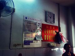 盛兴面馆-盛兴面馆(真儒大厦店)