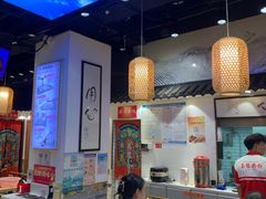 -荔银肠粉·非遗手藝(夫子庙店)