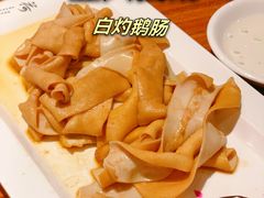 -壹只卤鹅 · 潮汕菜(京基百纳店)