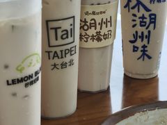 -猫的魔法密林(衣裳街店)