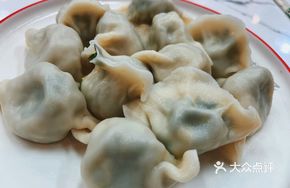 Leek and Egg Pan-Fried Dumplings