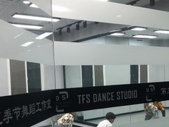 -南京第五季节舞蹈工作室