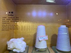 -上海纺织博物馆