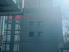 -北京朝阳门中西医结合医院