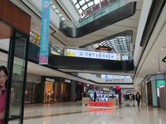 -万达广场(东营西城店)