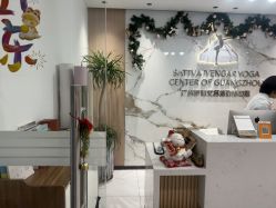 点击看大图 -广州萨谛艾扬格瑜伽中心