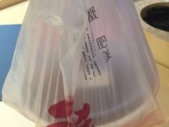 -胖哥俩肉蟹煲(昆山金鹰店)
