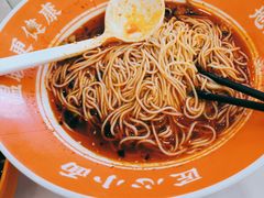 -程胖娃重庆小面(嘉禾金铂店)
