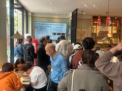 -镇南锅盖面馆(解放路店)