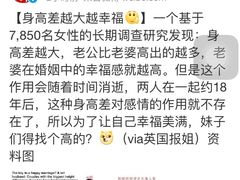 -南京新街口桔子水晶酒店