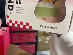 -静宜和她的朋友(星海广场店)