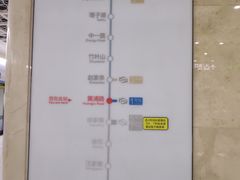 -黄浦路(地铁站)