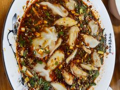 -尤素福东举院饺子馆