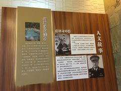 -深业半汤御泉庄温泉