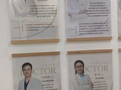 -雅德嘉口腔·咬合重建中心(时雨园店)