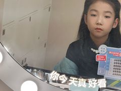 -天真蓝照相馆(杭州滨江宝龙店)