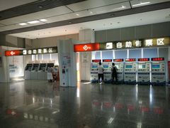 -苏州汽车客运北站