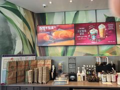 -星巴克(南京汉中环亚广场店)